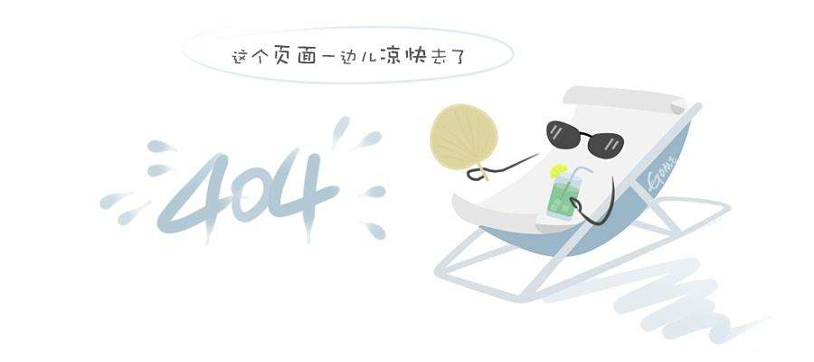 宽度一样窄，容积大100